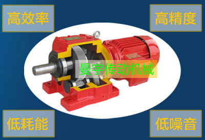 曼宇傳動(dòng)機(jī)械公司介紹